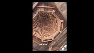 Building the roof interior using mortise and tenon joints