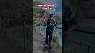 Rajdeepsinh jadeja Europe Tour