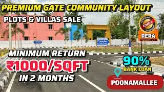 plots for sale in poonamallee | land for sale in poonamallee | house for sale in poonamallee