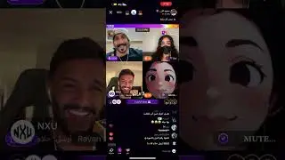 بداية بث ابو حنش اليوم الخميس ١٦_مايو_٢٠٢٤ و جوله رباعية حريقة🔥🔥