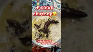 Tasty Peanut Chutney🤤❤️Perfectly goes with idli, dosa😍😋 #southindianchutney #ytshorts #viral