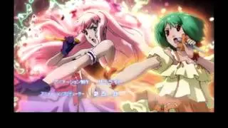[Macross Frontier] Lion [English Adaptation Karaoke]
