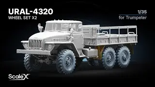 ScaleX URAL-4320 OI-25 Wheel Sets Preview. WM 35037 Sagged & Ordinary sets for Trumpeter, 1:35