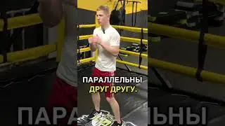 🐍 Нырок в боксе &mdash; это не убегание, это заманивание.