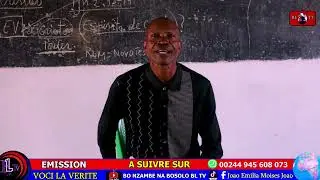Botika muasi ATEYA 