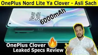 OnePlus Clover leaked features full review | OnePlus Clover launch in India |