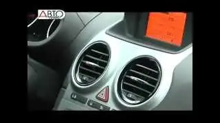 Тест-драйв Opel Corsa (AutoTurn.ru)