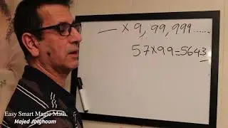 X  9999999 Trailer. Fast Math Tricks