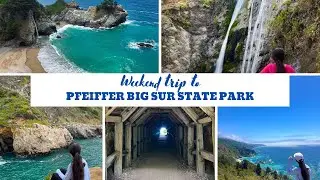 2 days weekend trip to Big Sur | Things to do | Partington Cove |  McWay falls | 4k