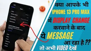 iPhone 13 PRO MAX - FIXED IPHONE DISPLAY MESSAGE ERROR 💯✅ | How to remove Display message Error ?