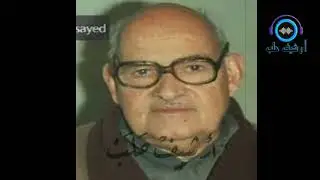 استاذ الموشحات عبدالقادر حجار  والمطرب مصطفى ماهرموشح كحل السحر عيونا تسجيل من سهرة خاصة