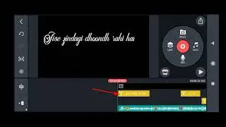 Kindmaster Trending lyrics video Editing. How to make  lyrics video in kindmaster lyrics editing