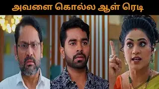 KPக்கு அபூர்வா Warning! Salangai Oli Latest Update