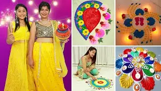 দীপাবলির জন্য খুব সহজ ও সুন্দর RANGOLI DESIGN | Best Deepavali Rangolis