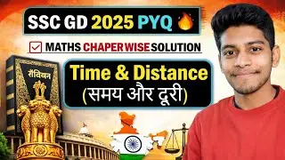 Time & Work In one short ||  Part 1 Basic mathod Munni Concept ke sath @Umeshkumar-rl3wr 