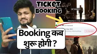 KGF Chapter 2 Advance Ticket Booking In India | kgf chapter 2 ticket booking kaise kare | Bookmyshow