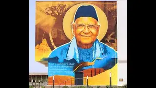 L’art comme héritage : Un mur pour Amadou Mahtar Mbow par Akonga & RBS Crew