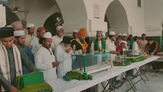 Vikarabad Dist Kodagnal Jamia Masjid me Ziyarat-E-Asar-E-Shareef Ki Ziyarat Karwayi Gayi #idraaknews