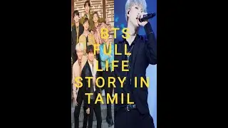 BTS Tamil | BTS explained in tamil | History of BTS | BTS part8 #korean
