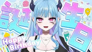 誕生日記念雑談！！しつつ誕生日パワーで1/8192を爆速で終わらす【1/8192】