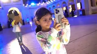 الأحساء نحو جودة الحياة