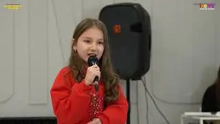 Альмина Жақпарова - 