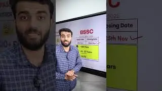 ПОСЛЕДНИЙ НАБОР НА ГОСУДАРСТВЕННЫЕ ДОЛЖНОСТИ 2025 ГОДА НАБОР BSSC 2025 #вакансии #правительственн...