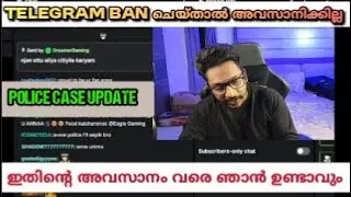Eagle gaming about telegram issue | police case update 🚨 | Eagle issue 