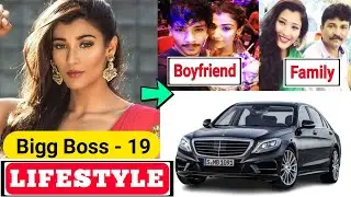 Nehal Chudasama Biography 2025 | Bigg Boss 19, Age, Lifestyle, Family, Net Worth, Cars & More