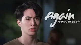 [OPV] Again - ฟากฟ้าคีรีดาว (My Himalayan Embrace) | กลับมาเป็นเหมือนเดิมได้ไหม | INNPIERIIT