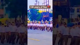 #rss #rss100years #100yearsofrss #shortsfeed #shorts #viral #trending #ytshorts