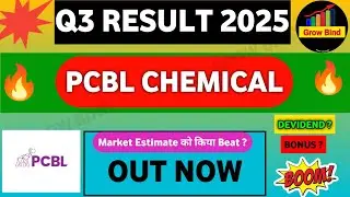 PCBL chemical q3 result | PCBL chemical share latest news | PCBL chemical share results |