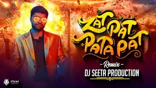 Zat Pat Pata Pat Rangoli | Zatpat Patapat Song | Jhatpat Fatafat | u CT Song | Rangoli Song