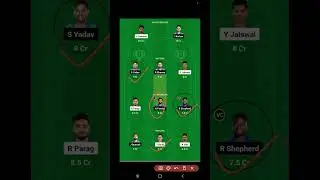 MI VS RR DREAM11 PREDICTION || rr vs mi || #dream11team #viral #cricket #ipl2024 #shorts #ipl #live