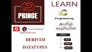 DERIVED DATATYPES