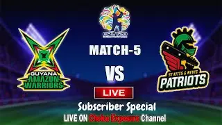 CPL Match-5 LIVE I Guyana Amazon Warriors VS St Kitts and Nevis LIVE I Subscriber Special