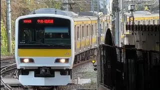 中央総武線E231系500番台ﾐﾂA513編成　各駅停車津田沼行きが御茶ノ水駅3番線に入線するシーン