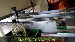 Continuous Motion Hot Melt Glue Box Sealing Machine for Seal End Carton