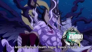 Skill of Ambush Demon Stealth Roque, Yasuie Tenma l Cardfight Vanguard G Series l