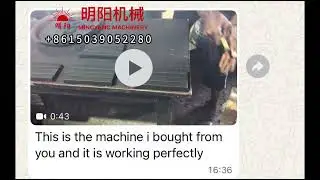 🔥🔥🌳shisha charcoal briquettes making #quick -lighted hookah charcoal press machine🔥🔥🌳