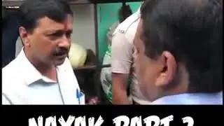 NAYAK2 MOVIE TRAILER/ARVIND KEJRIWAL