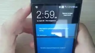 htc one m7 sprint