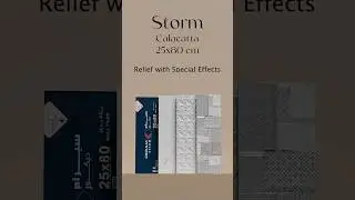 Storm ceramic tile