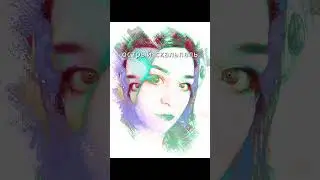 Рожденный под АШВИНИ? Значит ты хирург от Бога!   #astrology #искусство #art