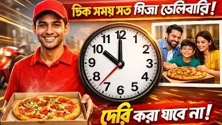 এই গেমে আমি ডেলিভারিম্যান হয়ে গেলাম।  ojol life simulator। delivery man 