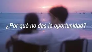 Sahiro - Te necesito (Letra)