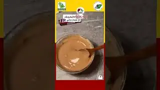 Snickers pudding| Saudi Tamil Blog News|@stbnews
