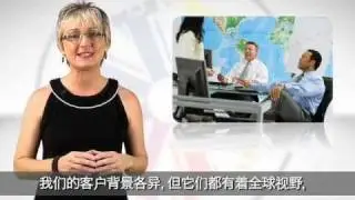 Global Translation Services Chinese subtitles