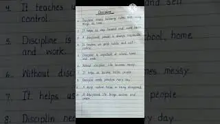 10 Line On Discipline in English I Discipline Essay in English I #shorts #ytshorts #essay