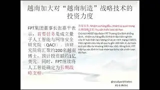 Việt Nam tăng cường đầu tư kỹ thuật chiến lược &ldquo; madein VietNam&rdquo;